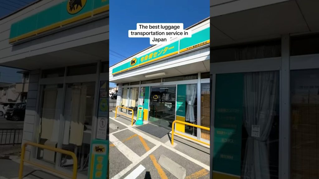 This is the best transportation service in Japan