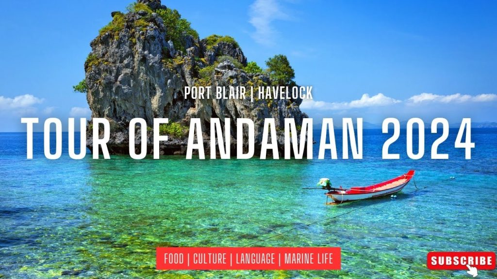Tour of Andaman 2024| Port Blair| Havelock Island| Day 1| Travel blog|Havelock Island|Ferry journey