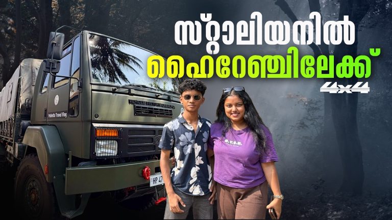Stallion on the Narrow Roads of High Range | EP – 01 | Stallion Camping | Puthettu Travel Vlog |