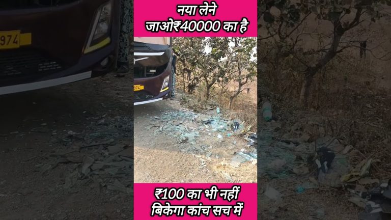kaanch saf kr diya 2885 #shortfeeds #travel #driver #coach #viral #ytshorts #shorts #travelblog #bus